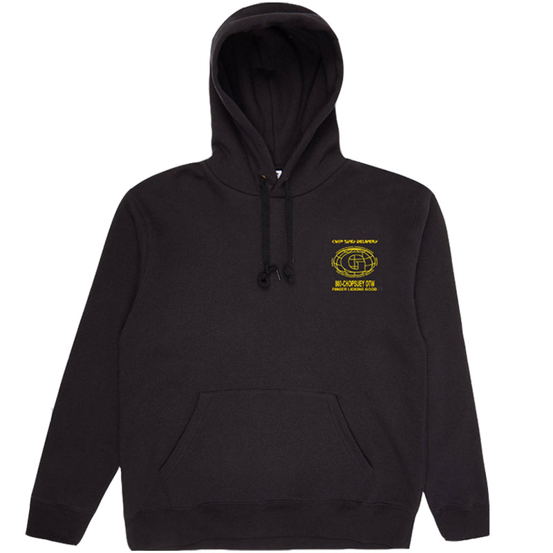 CHOP SUEY DELIVERY HOODIE - OUTTATHISWORLD